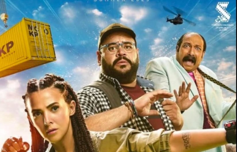  فيلم روكي الغلابة