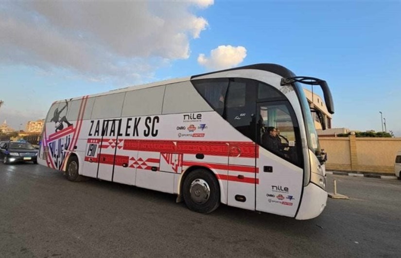 حافلة الزمالك