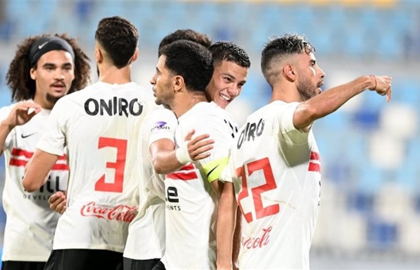 الزمالك