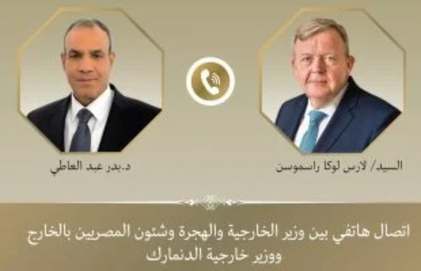 وزير الخارجية يستعرض مع نظيره الدنماركي مقترح وقف إطلاق النار بغزة وزير الخارجية يستعرض مع نظيره الدنماركي مقترح وقف إطلاق النار بغزة