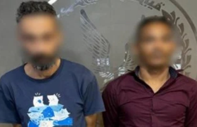 المتهامان