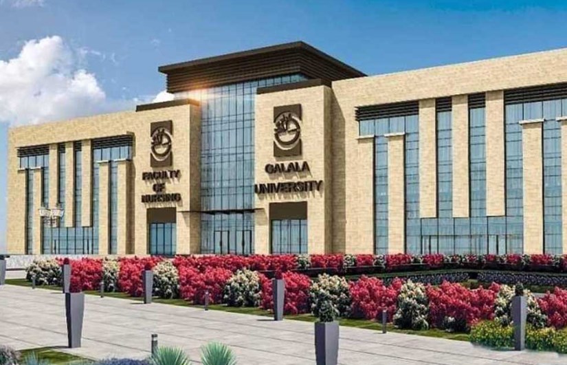 تنسيق الجامعات الخاصة والأهلية 2025 رسميًا
