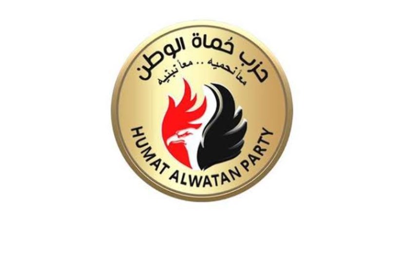 حزب حماة وطن حزب حماة وطن