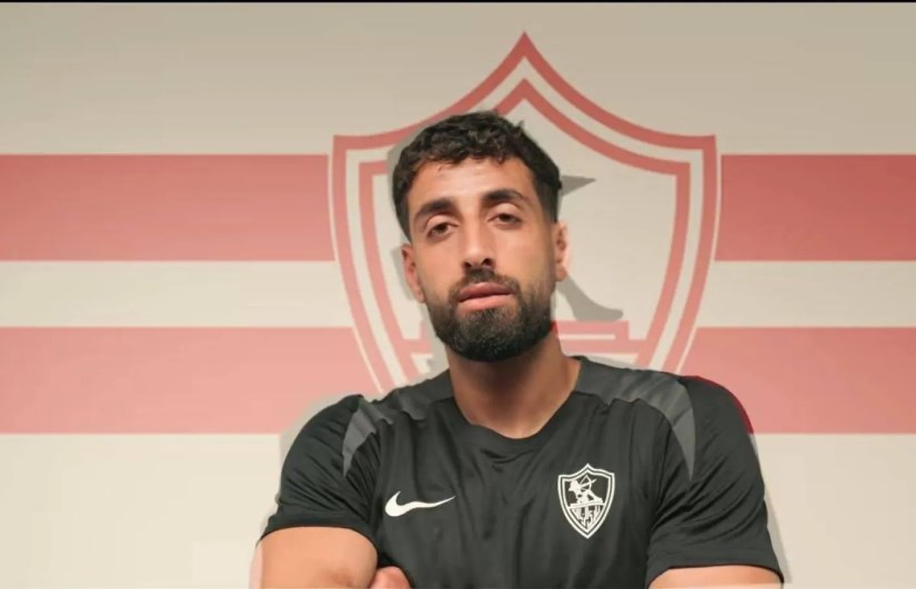 تشكيل نادي الزمالك 