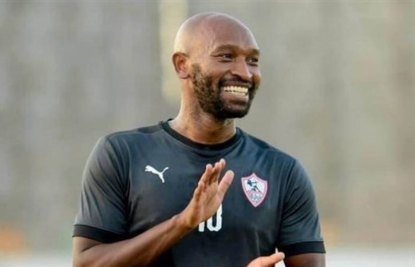 شيكابالا شيكابالا