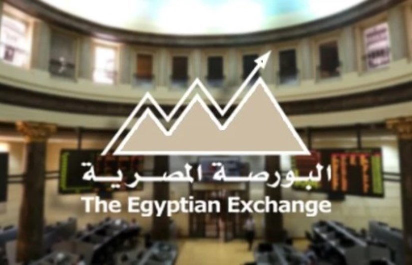 البورصة المصرية البورصة المصرية