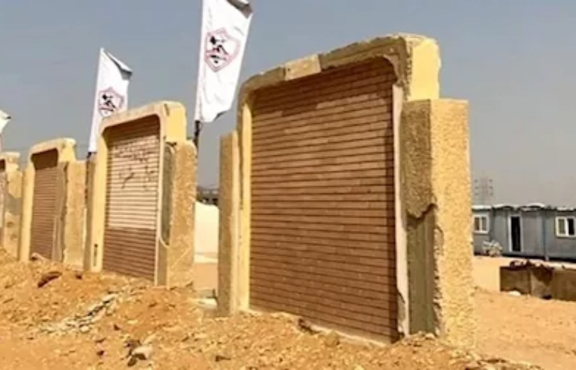 أرض نادي الزمالك أرض نادي الزمالك