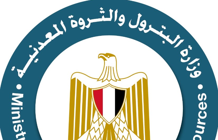 وزارة البترول وزارة البترول