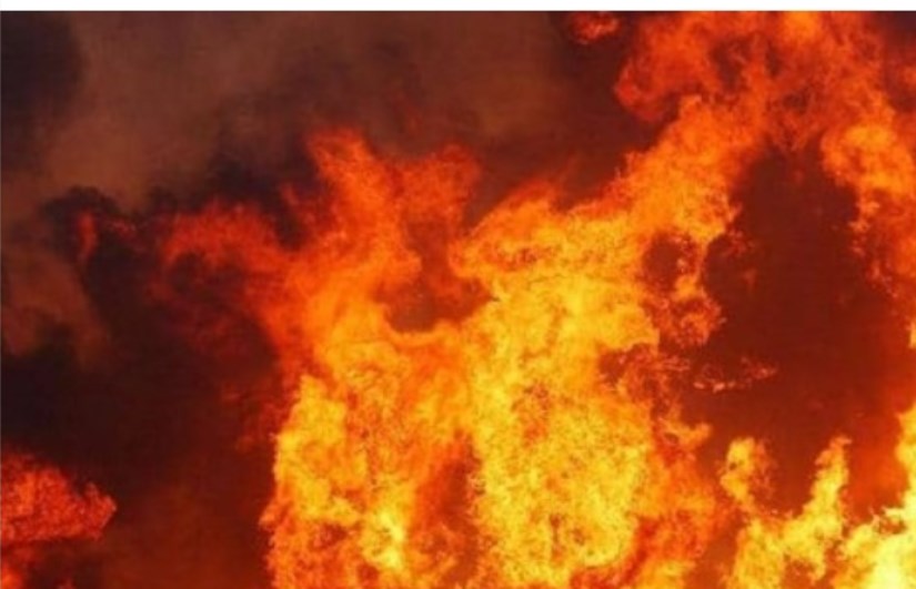 حريق حريق