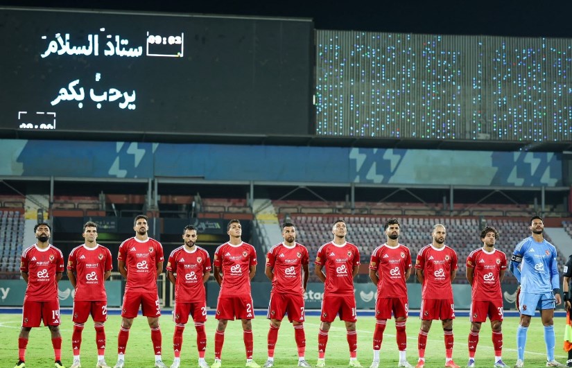فريق الأهلي فريق الأهلي