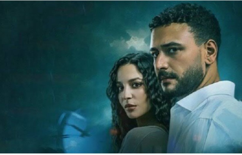 مسلسل ما تراه ليس كما يبدو مسلسل ما تراه ليس كما يبدو