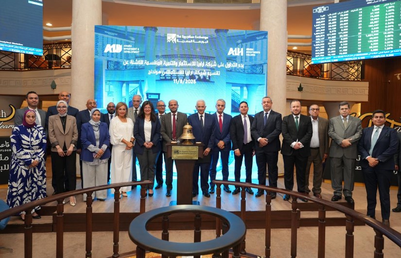 فعالية قرع الجرس