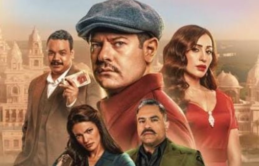 فيلم درويش فيلم درويش