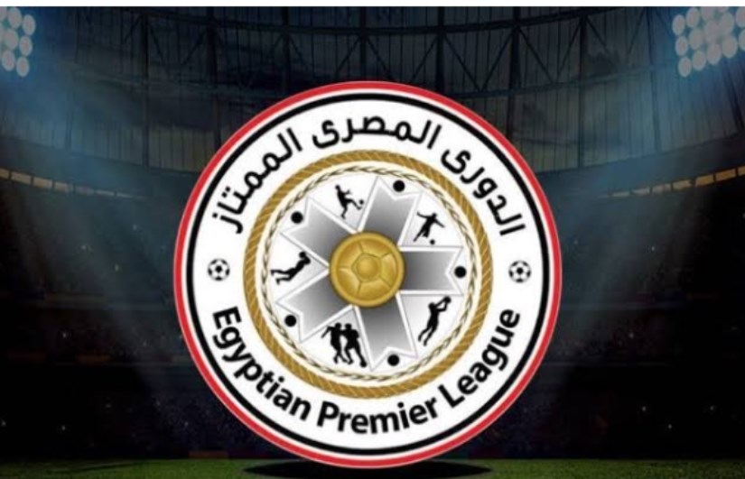 الدوري الممتاز