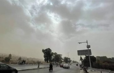 حالة الطقس