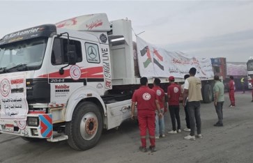 الفوج الأول من قافلة المساعدات
