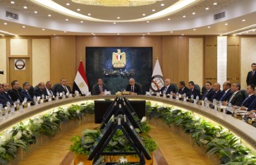 وزير المالية