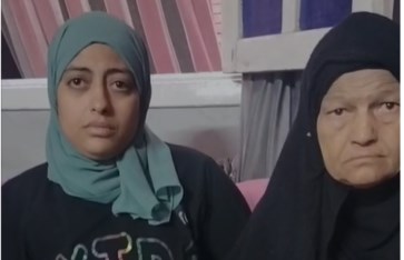 الأسرة