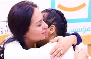 صورة أرشيفية صورة أرشيفية