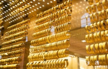 استقرار أسعار الذهب في مصر مع بداية سبتمبر