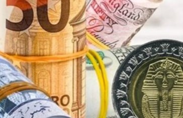أسعار العملات الأجنبية أمام الجنيه اليوم بالبنك المركزي