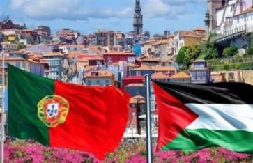 البرتغال تعترف رسميًا بدولة فلسطين 