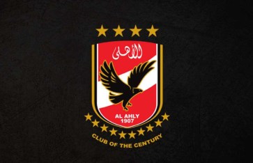 نادي الأهلي 