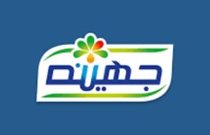 شركة جهينة