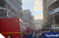 حريق عقار الإسكندرية