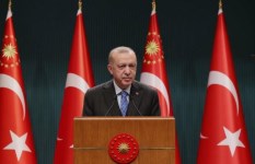 أردوغان