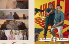 شباك التذاكر المصري.. "درويش" يواصل التفوق و"الشاطر" و"ماما وبابا" في المنافسة
