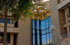 إعلان نتيجة تنسيق جامعة القاهرة الأهلية 2025