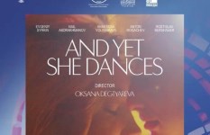 "يوم السينما الروسية" يضيء مهرجان الغردقة لسينما الشباب 2025
