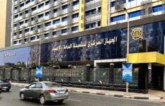 الإحصاء: 6.5 ٪ ارتفاعا بقيمة الصادرات خلال عام 2024