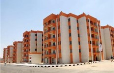 منصة مصر العقارية 2025 أكبر طرح سكني جديد