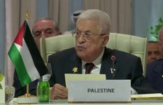 الرئيس الفلسطيني محمود عباس 