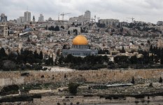 الاعتراف بدولة فلسطين 