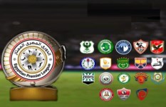 الدوري المصري 
