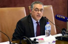 حسام هيبة، الرئيس التنفيذي للهيئة العامة للاستثمار والمناطق الحرة