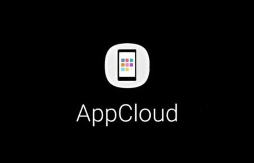 تطبيق «App Cloud»