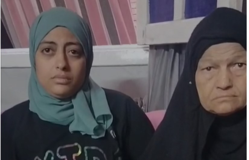 الأسرة الأسرة