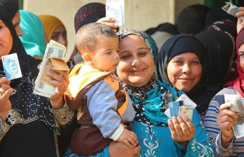  تكافل وكرامة