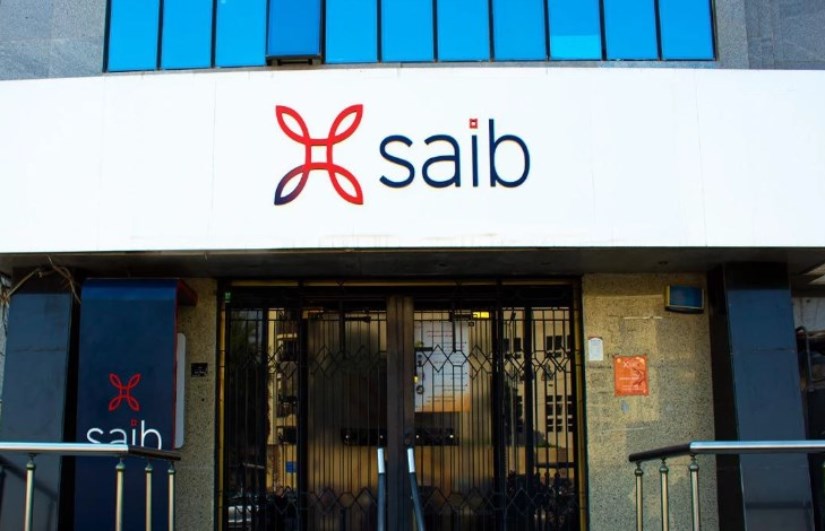 مصدر ببنك SAIB يكشف مصير الشهادات مرتفعة العائد بعد تخفيض الفائدة مصدر ببنك SAIB يكشف مصير الشهادات مرتفعة العائد بعد تخفيض الفائدة