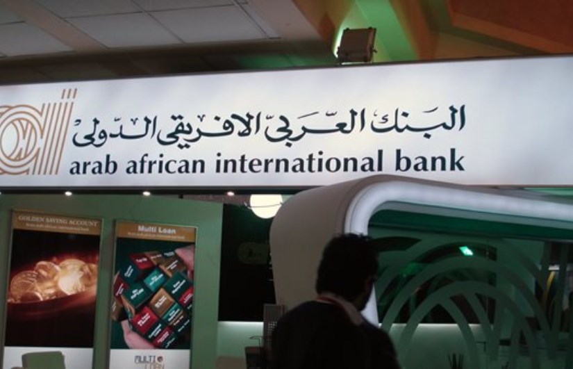 فتح حساب توفير مجاني في البنك العربي الأفريقي فتح حساب توفير مجاني في البنك العربي الأفريقي
