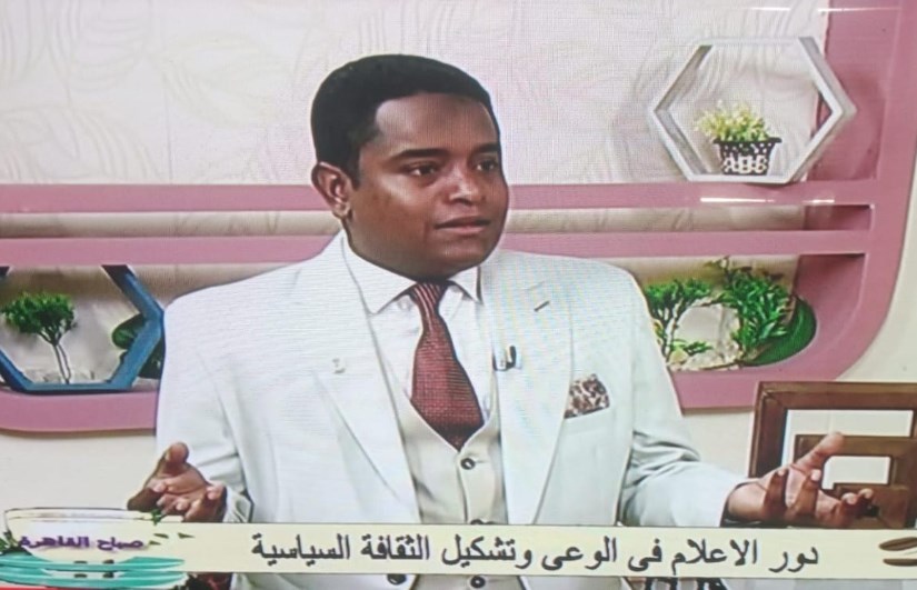 د.محمود حسين: الإعلام المجتمعي يلعب دورًا هامًا في تشكيل الرأي العام وتعزيز المشاركة المجتمعية. د.محمود حسين: الإعلام المجتمعي يلعب دورًا هامًا في تشكيل الرأي العام وتعزيز المشاركة المجتمعية.