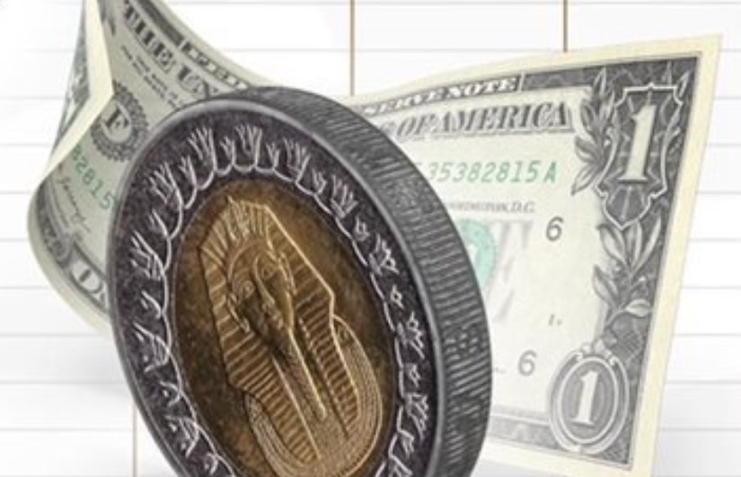 سعر الدولار أمام الجنيه اليوم بالبنوك المصرية