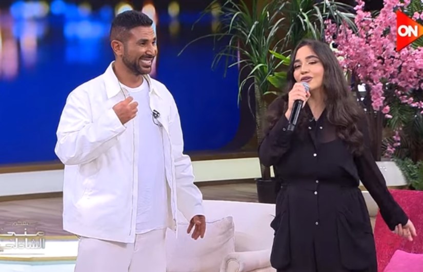 جودي تفاجئ والدها أحمد سعد في “معكم”