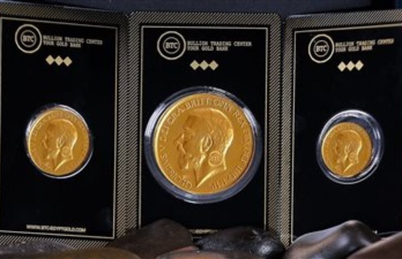 انخفاض سعر الجنيه الذهب اليوم في مصر