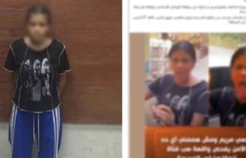 المتهمة بضرب زميلتها  المتهمة بضرب زميلتها