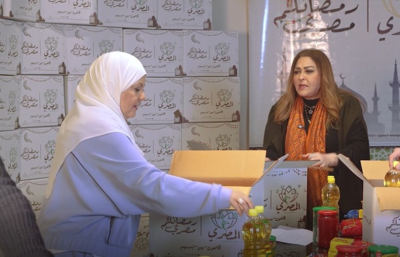 حملة "رمضانكم مصري" الخيرية